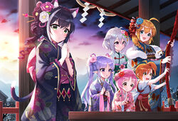  6+girls :d ahoge animal_ear_fluff animal_ears animal_print antenna_hair bell black_hair black_kimono blue_eyes blue_kimono blush box braid butterfly_print cat_ears cat_girl cat_tail closed_mouth donation_box elf floral_print flower frilled_sleeves frills green_eyes green_kimono hair_between_eyes hair_flower hair_ornament hair_stick hatsumoude holding japanese_clothes karyl_(new_year)_(princess_connect!) karyl_(princess_connect!) kimono kokkoro_(new_year)_(princess_connect!) kokkoro_(princess_connect!) kyoka_(princess_connect!) long_hair mimi_(princess_connect!) misogi_(princess_connect!) mountainous_horizon multicolored_hair multiple_girls new_year obi obijime onigiri_ornament open_mouth orange_hair paw_print pecorine_(new_year)_(princess_connect!) pecorine_(princess_connect!) picter pink_hair pink_kimono pointy_ears praying princess_connect! print_kimono purple_eyes purple_hair purple_kimono sash short_hair shrine side_ponytail sky smile streaked_hair striped tail torii twintails two-tone_kimono white_hair white_kimono wide_sleeves 