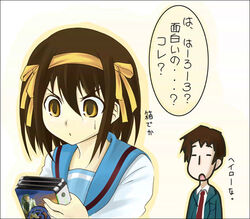  1boy blue_sailor_collar brown_hair female halo_(series) halo_3 hazy_vanity kita_high_school_uniform kyon sailor_collar school_uniform serafuku short_hair suzumiya_haruhi suzumiya_haruhi_no_yuuutsu translated video_game winter_uniform 