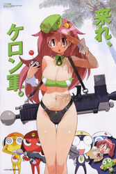  2girls absurdres aged_up blush breasts brown_eyes cleavage detached_collar dororo_(keroro_gunsou) giroro glasses gun hat headphones highres hinata_natsumi keroro keroro_gunsou kururu_(keroro_gunsou) large_breasts leather lipstick makeup multiple_girls navel open_mouth photoshop_(medium) red_hair salute scar scar_across_eye scar_on_face school_uniform skull star_(symbol) tamama twintails weapon wrist_cuffs yoshizaki_mine zipper 