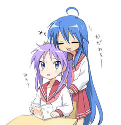  2girls =_= ahoge blue_eyes blue_hair book desk hand_on_another&#039;s_head hiiragi_kagami izumi_konata long_hair lowres lucky_star mole mole_under_eye multiple_girls neckerchief pink_neckerchief purple_hair ryouou_school_uniform school_uniform serafuku sitting tsurime very_long_hair yohsuke_(kanoto_yousuke) 