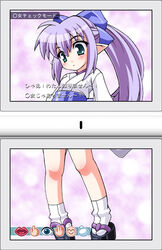  blush chirorian commentary_request doki_doki_majo_shinpan fake_screenshot female green_eyes hair_ribbon handheld_game_console hisame_(shinrabanshou) japanese_clothes kimono kimono_skirt md5_mismatch nintendo_ds photoshop_(medium) ponytail purple_hair ribbon shinrabanshou socks solo 