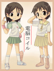  2girls dennou_coil glasses hashimoto_fumie multiple_girls narisawa_naruo okonogi_yuuko oyaji_(dennou_coil) raglan_sleeves translated 