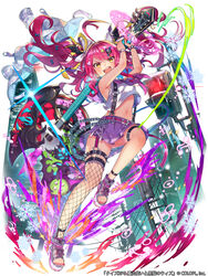  :d ahoge armpits arms_up bare_arms bare_shoulders belt boots bracelet crop_top crop_top_overhang electric_guitar female fishnet_thighhighs fishnets floating_hair full_body garter_straps guitar holding holding_instrument instrument jewelry knee_up kt._(kaisou-notagui) long_hair looking_at_viewer mahou_tsukai_to_kuroneko_no_wiz midriff miniskirt nail_polish navel neckerchief official_art open_mouth pink_hair pleated_skirt purple_skirt sandals shirt simple_background single_thighhigh skirt sleeveless sleeveless_shirt smile solo stomach suspenders thigh_strap thighhighs thighs toeless_footwear toenail_polish toenails twintails v-shaped_eyebrows watermark white_background white_shirt yellow_eyes 