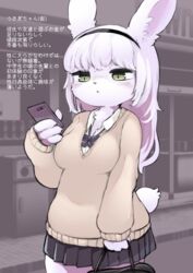  :&lt; animal_ears bag black_skirt breasts cellphone expressionless female furry furry_female green_eyes hairband highres long_hair original phone rabbit_ears rabbit_girl rabbit_tail school_uniform skirt smartphone solo sweater tail translation_request white_hair white_sweater yeti_(mu_kaiten) 