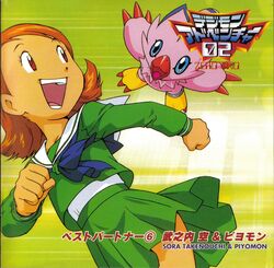  absurd_res bandai_namco biyomon bottomwear clothing digimon digimon_(species) digimon_adventure_02 duo female green_bottomwear green_clothing green_skirt hair happy hi_res human mammal official_art open_mouth orange_hair school_uniform skirt sora_takenouchi teeth uniform 