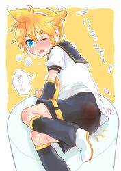  1boy arm_warmers black_sailor_collar black_shorts blonde_hair blue_eyes blush burnt commentary cup_ramen headphones heavy_breathing highres kagamine_len leg_warmers looking_at_viewer lying male_focus necktie noodle_stopper on_side one_eye_closed open_mouth sailor_collar shiroro69 shirt shoes short_ponytail short_sleeves shorts solo spiked_hair tears translated trembling visible_air vocaloid white_footwear white_shirt yellow_necktie 