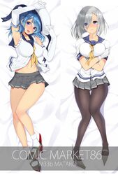  2girls bad_id bad_pixiv_id bed_sheet black_legwear blue_eyes blue_hair blush breasts comiket_86 dakimakura_(medium) elbow_gloves gloves grey_hair hair_bun hair_ornament hairclip hamakaze_(kancolle) hat highres kantai_collection knees_together_feet_apart large_breasts long_hair mataro_(matarou) multiple_girls multiple_views navel open_mouth pantyhose school_uniform serafuku short_hair single_hair_bun skirt sleeves_rolled_up urakaze_(kancolle) white_gloves 