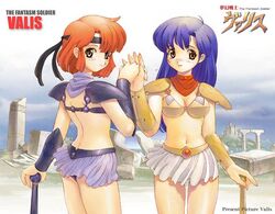  2girls 80&#039;s 80s armor asou_yuuko bangs belt bikini bikini_armor blue_hair copyright_name dark_valis_sword game headband kirishima_reiko legs long_hair microskirt midriff miniskirt mugen_senshi_valis multiple_girls neckerchief oldschool red_hair red_hair ruins sexy short_skirt skirt swimsuit sword telenet_japan uchiu_kazuma valis valis_sword weapon 