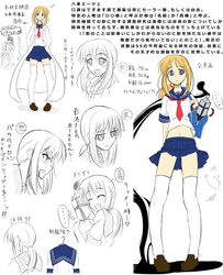  blonde_hair blue_eyes closed_eyes commentary_request female hands_in_pockets kikunosukemaru necktie open_mouth partially_colored pixiv_shadow_3 ponytail reference_sheet school_uniform serafuku shadow skirt smile thighhighs translation_request 