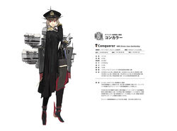  blonde_hair cape character_profile commentary_request female full_body hat hms_conqueror hms_conqueror_(siirakannu) kantai_collection long_sleeves military military_uniform original partially_translated peaked_cap photoshop_(medium) red_eyes royal_navy short_hair siirakannu solo translation_request uniform 