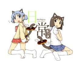  2girls :o animal_ears bad_id bad_pixiv_id black_hair blue_eyes blue_hair blush bob_cut cat_ears cat_tail clothes_lift d: doughnut flying_sweatdrops food food_on_tail hyadain_no_joujou_yuujou kemonomimi_mode kneehighs multiple_girls naganohara_mio nichijou no_shoes open_mouth school_uniform shinonome_nano short_hair short_twintails skirt skirt_lift socks tail tokisadame_school_uniform twintails white_legwear winding_key yoplait 