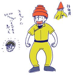  1boy alternate_costume bad_id bad_pixiv_id bespectacled commentary_request devo_(band) glasses heart heart_in_mouth jumpsuit male_focus matsuno_jyushimatsu multiple_views object_on_head osomatsu-kun osomatsu-san osomatsu_(series) reference_sheet short_sleeves silver_mssk simple_background smile traffic_cone traffic_cone_on_head white_background 