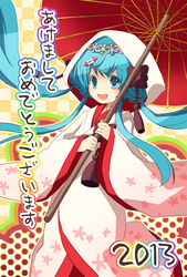  2013 :d akeome aqua_eyes aqua_hair bad_id bad_pixiv_id female floating_hair hair_ornament happy_new_year hatsune_miku hood japanese_clothes kimono long_hair new_year oil-paper_umbrella open_mouth sigina smile solo uchikake umbrella vocaloid wataboushi white_kimono yuki_miku yuki_miku_(2013) 