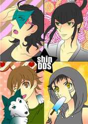  4boys akira_(akira-rokuon) aleph_(megami_tensei) bad_id bad_pixiv_id black_hair brown_eyes brown_hair canine demi-fiend eating flynn_(megami_tensei) food glasses green_eyes heart kazuya_(megami_tensei) multiple_boys photoshop_(medium) popsicle shin_megami_tensei shin_megami_tensei_ii shin_megami_tensei_iii:_nocturne shin_megami_tensei_iv yellow_eyes 