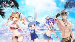  1boy 3girls adjusting_eyewear ahoge aisha_(king&#039;s_raid) animal_ears arm_up armpits artist_request beach belt bikini bikini_skirt blonde_hair blue_hair breasts bridal_garter cleavage cloud curly_hair day eyewear_lift eyewear_on_head fingerless_gloves gloves hand_on_eyewear jewelry king&#039;s_raid large_breasts long_hair luna_(king&#039;s_raid) miruru_(king&#039;s_raid) mitra_(king&#039;s_raid) multiple_girls muscular navel necklace ocean official_art official_wallpaper open_mouth outdoors outstretched_arms ponytail purple_hair rabbit_ears red_eyes ribbon school_swimsuit short_hair silver_hair skirt sky small_breasts smile sunglasses swimsuit topless twintails whistle yellow_eyes 