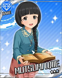  :d black_hair blouse blue_background book braid card_(medium) character_name female floral_print gem_(symbol) grey_eyes hair_over_shoulder holding idolmaster idolmaster_cinderella_girls jewelry jpeg_artifacts lace long_hair looking_at_viewer necklace official_art open_book open_mouth shirt single_braid skirt smile solo ujiie_mutsumi 