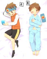  1boy bad_id bad_pixiv_id barefoot blush brown_eyes brown_hair dakimakura_(medium) full_body hair_down highres lan_hikari_(mega_man) male_focus mega_man_(series) mega_man_battle_network_(series) multiple_views navel open_mouth pajamas personal_terminal simple_background smile white_background yuki_(vicious) 