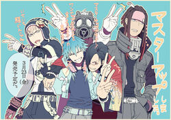  5boys annoyed arm_around_neck barbell_piercing belt clear_(dramatical_murder) double_v dramatical_murder dreadlocks eyebrow_piercing finger_puppet gas_mask grin hat headband headphones headphones_around_neck honya_lala japanese_clothes koujaku lip_piercing mask mink_(dramatical_murder) multiple_boys noiz_(dramatical_murder) nose_piercing official_art piercing puppet ren_(dramatical_murder) seragaki_aoba smile translation_request v 