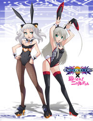  2girls ahoge animal_ears armpits arms_up bare_shoulders bell boots bow bowtie breasts chaos_code checkered chuunioniika commentary_request contrapposto crossover cthylla_(chaos_code) detached_collar fake_animal_ears fishnet_pantyhose fishnets green_eyes grey_hair hair_bell hair_ornament hairband haiyore!_nyaruko-san hand_on_own_hip high_heels highres huge_ahoge leotard long_hair multicolored_eyes multiple_girls narrow_waist nyarlathotep_(nyaruko-san) pantyhose photoshop_(medium) playboy_bunny rabbit_ears rabbit_pose rabbit_tail sharp_teeth shoes short_hair small_breasts standing tail teeth thick_eyebrows thigh_boots thighhighs underboob wrist_cuffs yellow_eyes zipper 