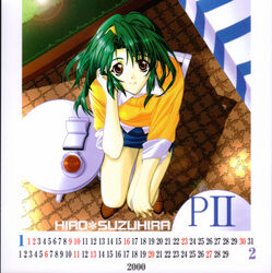  2000 blue_skirt book brown_eyes brown_footwear calendar_(medium) cardigan collared_shirt cup female from_above full_body green_hair looking_at_viewer medium_hair open_book shirt shoes shoko_(super_real_mahjong) sitting skirt sleeves_rolled_up smile solo super_real_mahjong suzuhira_hiro table tea white_shirt yellow_cardigan 