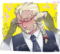  3pdta animal_ears animal_humanoid beard blonde_hair blush braided_hair braided_ponytail duo embarrassed eyewear facial_hair first_person_view glasses hair hi_res huckle humanoid japanese_text lifewonders live_a_hero male necktie playing_with_ears ponytail text 