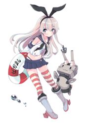  bad_id bad_pixiv_id blonde_hair blue_eyes female gloves hairband highres innertube kantai_collection long_hair rensouhou-chan ribbon sailor_collar senmen_kinuko shimakaze_(kancolle) striped_clothes striped_thighhighs swim_ring thighhighs 