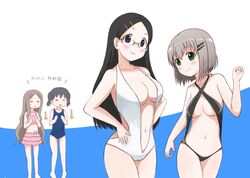  4girls akihisa201 aoba_kokona arrow_(symbol) bad_id bad_pixiv_id barefoot bikini black_hair blush breast_envy breasts brown_hair glasses green_eyes grey_hair hair_ornament hairclip highres kuraue_hinata large_breasts long_hair medium_breasts multiple_girls navel o-ring o-ring_swimsuit o_o one-piece_swimsuit open_mouth purple_eyes saitou_kaede_(yama_no_susume) short_hair slingshot_swimsuit smile swimsuit twintails underboob yama_no_susume yukimura_aoi 