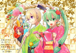  2girls 3boys alternate_costume animal_ears antennae aqua_eyes aqua_hair blonde_hair blue_eyes dark-skinned_male dark_skin doug_(rune_factory) dwarf egyptian egyptian_clothes floral_print flower fox_boy fox_ears frey_(rune_factory) frown gold_trim green_eyes green_hair hair_between_eyes hair_flower hair_intakes hair_ornament hand_fan happy hat hoe holding japanese_clothes kawazoe_mariko kimono kohaku_(rune_factory) leon_(rune_factory) lest_(rune_factory) long_hair long_sleeves looking_at_viewer multiple_boys multiple_girls official_art open_mouth photoshop_(medium) pointy_ears purple_eyes red_hair rope rune_factory rune_factory_4 sash shide shimenawa short_hair sleeves_past_wrists smile translation_request twintails watering_can wide_sleeves 