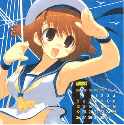  2007 amazuyu_tatsuki calendar_(medium) female highres photoshop_(medium) sailor short_hair solo wanda_(wonder_festival) wonder_festival wonder_festival_mascots 