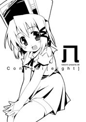  :d commentary_request dress female greyscale hat long_hair monochrome nekonin open_mouth original puffy_short_sleeves puffy_sleeves short_sleeves simple_background sitting smile solo tate_eboshi text_focus thighhighs white_background zettai_ryouiki 