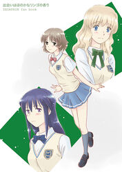  3girls kaminagi_ryouko maihama_minami_high_school_uniform minato_(zegapain) misaki_shizuno multiple_girls school_uniform sweater_vest takahashi_mugi vest zegapain 