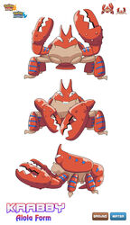  2016 absurd_res ambiguous_gender arthropod bubble claws coconut_crab crustacean duo english_text fakemon feral generation_1_pokemon hermit_crab hi_res joshua_dunlop krabby malacostracan marine nintendo pokemon pokemon_(species) regional_form_(pokemon) simple_background text white_background 