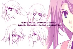  artist_request blue_eyes close-up closed_mouth concept_art female fujimura_yuzuki long_hair looking_at_viewer myself_yourself pink_hair sidelocks smile upper_body 