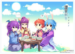  ... 2007 4girls ? animal_ears armcho blue_hair buffalo_(trickster) bunny_(trickster) cloud dragon_(trickster) eating food fox_(trickster) fox_ears glasses head_wings horns japanese_clothes long_hair looking_at_viewer multiple_girls photoshop_(medium) purple_hair rabbit_ears red_hair seiza short_hair sitting smile table thought_bubble trickster_(ntreev_soft) wings yokozuwari 