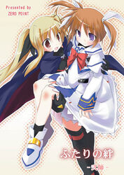  2girls blonde_hair carrying fate_testarossa fate_testarossa_(original_form) lyrical_nanoha mahou_shoujo_lyrical_nanoha mizuno_minato multiple_girls princess_carry takamachi_nanoha takamachi_nanoha_(original_mode) thighhighs 