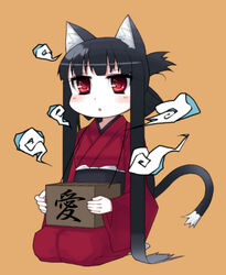  animal_ears bad_id bad_pixiv_id black_hair female japanese_clothes lesskiss long_hair lowres original red_eyes sitting solo tail 