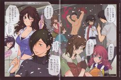  3girls 6+boys allelujah_haptism christina_sierra feldt_grace gundam gundam_00 haro ian_vashti kouga_yun lasse_aeon lichtendahl_tsery lockon_stratos multiple_boys multiple_girls official_art scan setsuna_f._seiei sumeragi_lee_noriega tieria_erde translated 