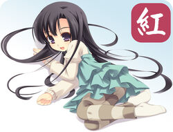  black_hair female frills kuhouin_murasaki kure-nai long_hair lying moriguchi_yuu purple_eyes socks solo striped 