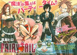  4girls 6+boys copyright_name droy_(fairy_tail) elfman_strauss erza_scarlet fairy_tail gray_fullbuster happy_(fairy_tail) high_heels highres jet_(fairy_tail) kodansha legs levy_mcgarden loke_(fairy_tail) long_legs lucy_heartfilia mashima_hiro mirajane_strauss multiple_boys multiple_girls natsu_dragneel official_art sandals shoes 