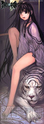  absurdres barefoot black_hair collar female highres kuro_(kurokami) kurokami legs long_hair park_sung_woo solo tiger white_tiger 