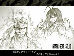  1boy apron crossover female glasses imperium_graphices kasuga_yukihito mahou_sensei_negima! metal_gear_(series) metal_gear_solid parody pen saotome_haruna solid_snake translated 