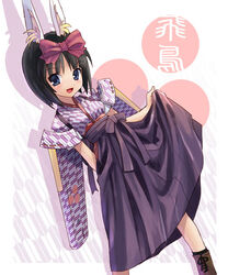  animal_ears asuka_(busou_shinki) bashamichi blue_eyes bow brown_hair busou_shinki commentary_request female hakama hakama_hold hakama_skirt japanese_clothes katahira_masashi mecha_musume photoshop_(medium) purple_hakama rabbit_ears skirt skirt_hold smile solo wings yagasuri 