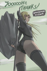  ass claymore_(series) cynthia_(claymore) female long_hair milestone_celebration solo sword tea_(nakenashi) thighhighs weapon 