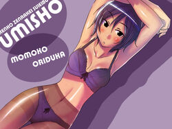  armpits blush bra brown_eyes crotch_seam female hattori_mitsuru high-waist_pantyhose kenkou_zenrakei_suieibu_umishou lingerie orizuka_momoko panties panties_under_pantyhose pantyhose purple_bra purple_hair simple_background solo sweat thigh_gap underwear underwear_only 