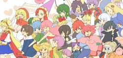  6+boys 6+girls akazukin_chacha animal barabaraman bird broom broom_riding brother_and_sister chacha_(akazukin_chacha) character_request commentary_request doris_(akazukin_chacha) dorothy_(akazukin_chacha) elizabeth_(akazukin_chacha) everyone happy kan-kan_(akazukin_chacha) kyuu_(akazukin_chacha) lan-lan_(akazukin_chacha) magical_girl magical_princess marin_(akazukin_chacha) mayachon multiple_boys multiple_girls naruto_(akazukin_chacha) orin_(akazukin_chacha) otoko_no_ko oyuki_(akazukin_chacha) parade piisuke_(akazukin_chacha) popy_(akazukin_chacha) rascal_(akazukin_chacha) riiya_(akazukin_chacha) seravi_(akazukin_chacha) shiine_(akazukin_chacha) shironeko_(akazukin_chacha) siblings urara_(akazukin_chacha) yakko_(akazukin_chacha) yoshiko_(akazukin_chacha) yukke 