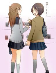  2girls bad_id bad_pixiv_id bag black_hair black_skirt blue_sailor_collar blue_skirt blush brown_eyes brown_hair brown_sweater closed_eyes girl_friends_(manga) grey_bag grey_sweater handbag holding holding_phone kneehighs kumakura_mariko long_hair long_sleeves multiple_girls oohashi_akiko open_mouth phone plaid plaid_skirt pleated_skirt pointing sailor_collar sao_(0060) school_bag school_uniform serafuku shoes short_hair shoulder_bag skirt sleeves_past_elbows socks sweater teeth translated upper_teeth_only white_socks 