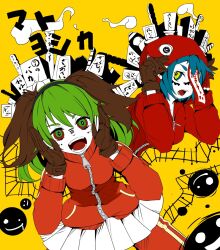  2girls animal_ears blue_hair commentary_request cosplay facial_tattoo gloves grave green_eyes green_hair gumi gumi_(cosplay) hands_on_own_head hatsune_miku hatsune_miku_(cosplay) highres hood hoodie kasodani_kyouko kururunpa lip_piercing matryoshka_(vocaloid) miyako_yoshika multiple_girls ofuda open_mouth pale_skin piercing shouting skirt smiley_face tattoo touhou track_suit vocaloid yellow_eyes 