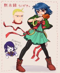  2boys annoyed blue_hair boots cape carrie_fernandez castlevania:_legacy_of_darkness castlevania_(series) chicken_(food) chicken_leg eating female food kumasan malus_(castlevania) multiple_boys pantyhose red_eyes reinhardt_schneider ribbon translation_request 