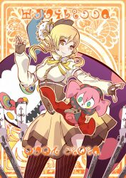  bad_id bad_pixiv_id beret blonde_hair boots breasts character_name charlotte_(madoka_magica) commentary_request corset detached_sleeves drill_hair dual_persona female fingerless_gloves gloves gun hair_ornament hat highres looking_at_viewer madoka_runes magical_girl magical_musket mahou_shoujo_madoka_magica mahou_shoujo_madoka_magica_(anime) medium_breasts outline pleated_skirt sharp_teeth shirt skirt smile striped_clothes striped_thighhighs taut_clothes taut_shirt teeth thighhighs tomoe_mami tomoe_mami_(magical_girl) tongue tongue_out translated twin_drills twintails vertical-striped_clothes vertical-striped_thighhighs weapon witch_(madoka_magica) yadokugaeru yellow_eyes zettai_ryouiki 