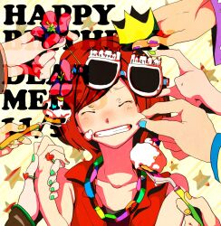  bad_id bad_pixiv_id bare_shoulders birthday_glasses brown_hair closed_eyes collarbone crown cupcake english_text female food fork giving gumi hands happy_birthday hatsune_miku highres holding_hands jewelry kagamine_len kagamine_rin kaito_(vocaloid) kamui_gakupo kurau_kii megurine_luka meiko_(vocaloid) mini_crown nail_polish necklace pastry pinching putting_on_headwear ring short_hair solo_focus star_(symbol) sunglasses teeth thumb_ring vocaloid 